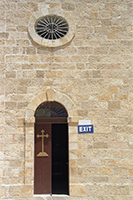 Exit. Paralimni, Cyprus