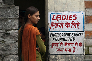 From the Cycle «Indian Beauty». Vashisht, India