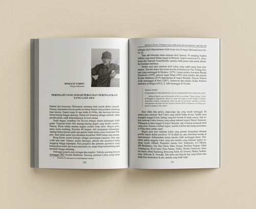 Malay-Indonesian Studies. Issue XXI. Design and layout by Nikolay Milovidov